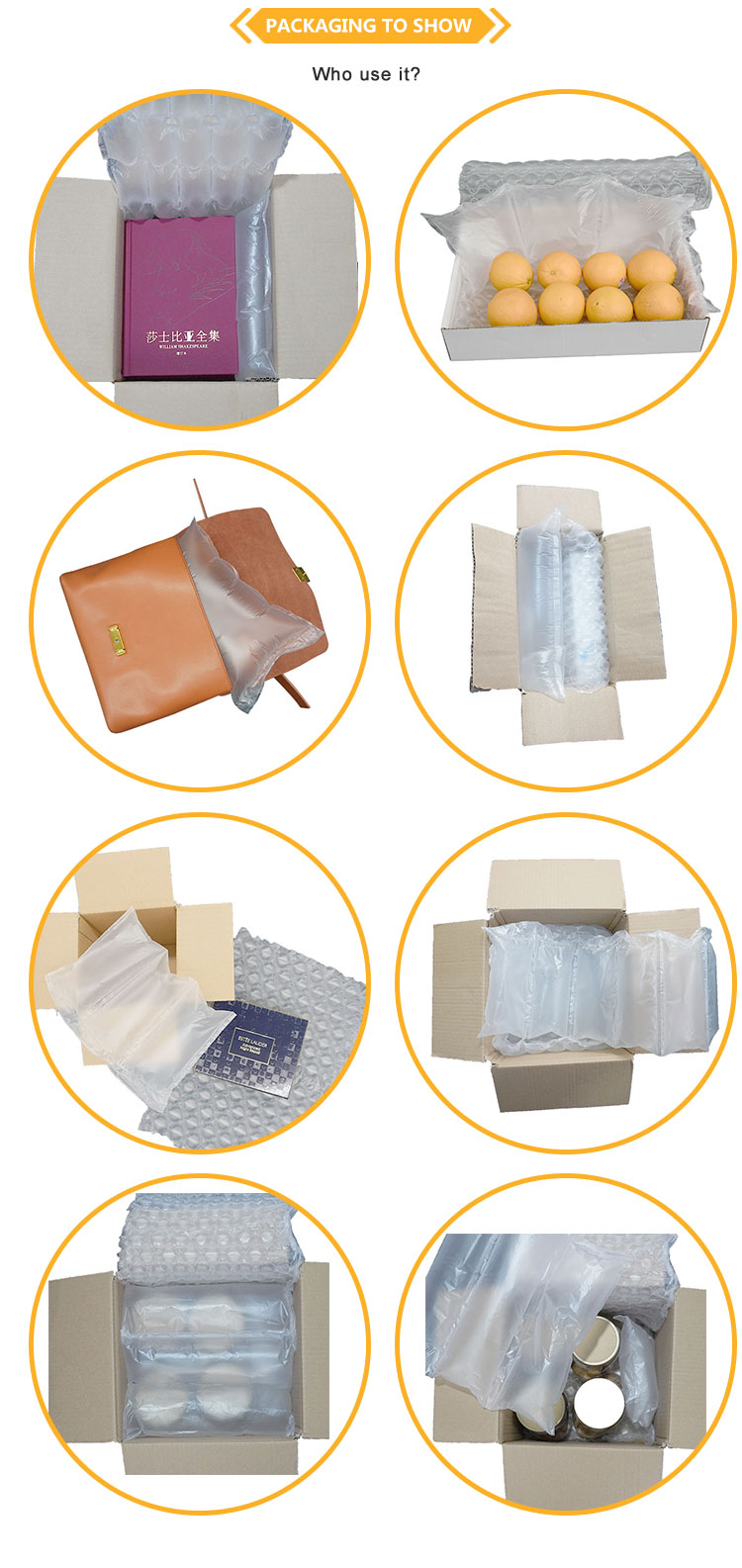 Air Pillow Film Packaging application